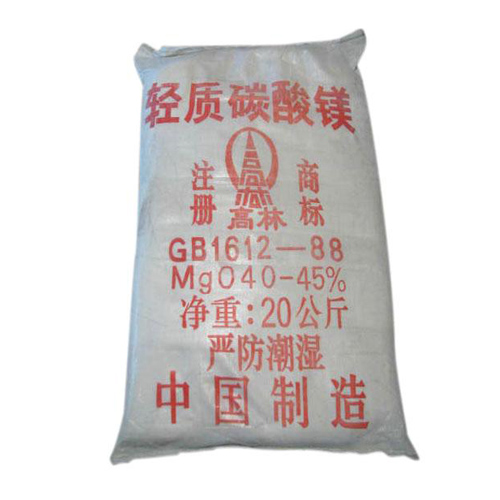 衢州丙烯酸镁用碳酸镁包装规格